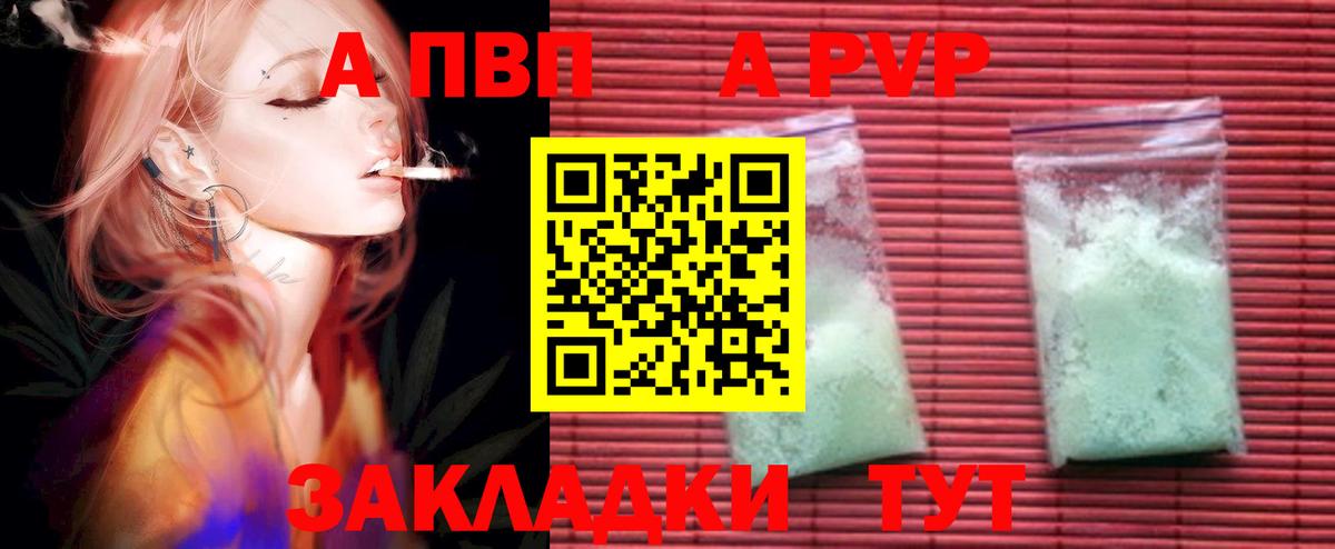 Марихуана  Гашиш  Строитель  Меф   Марихуана  Вход с VPN 