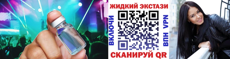 БУТИРАТ бутандиол  Строитель 