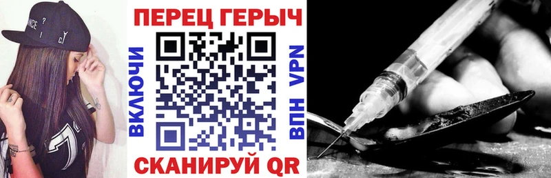где купить   Строитель  ГЕРОИН Афган 