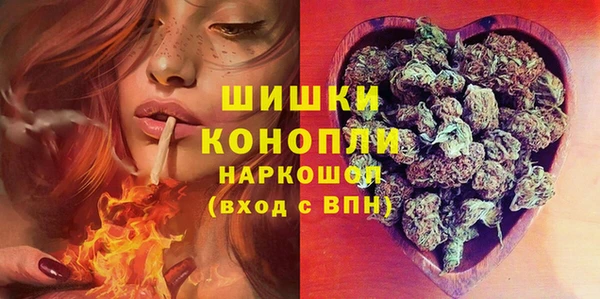 марки nbome Аркадак
