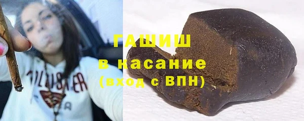 марки nbome Аркадак