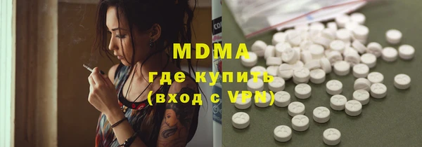 гашик Пролетарск