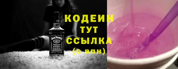каннабис Приозерск