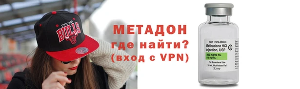 марки nbome Аркадак