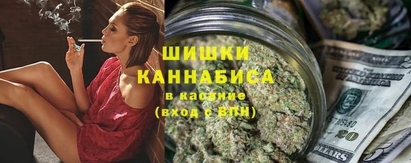 mix Армянск