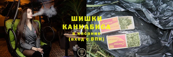 mix Армянск