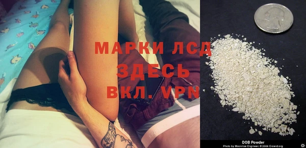 герыч Алексеевка