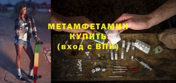 круглые Протвино