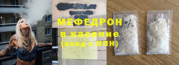 марки nbome Аркадак