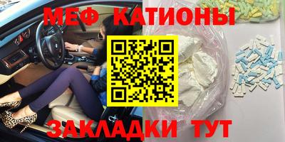 марихуана Первоуральск