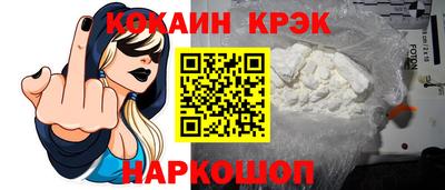марихуана Первоуральск
