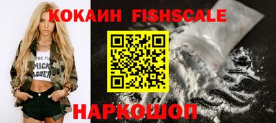 марихуана Первоуральск