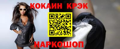 марихуана Первоуральск