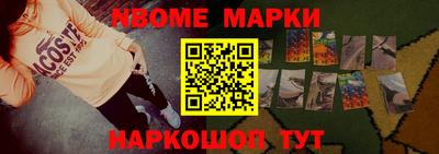марихуана Первоуральск