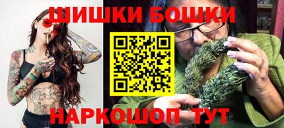 марихуана Первоуральск