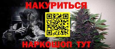 герыч Коломна