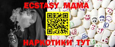 марихуана Первоуральск