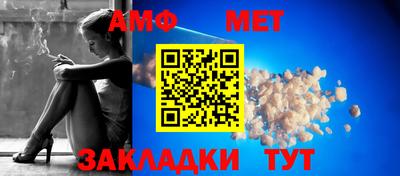 2c-b Пенза