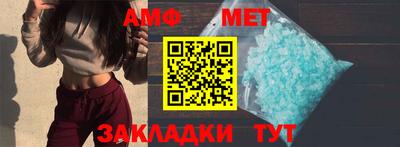 кокаин перу Когалым
