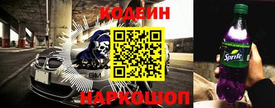 марихуана Первоуральск