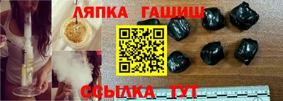2c-b Пенза