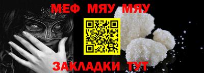марихуана Первоуральск