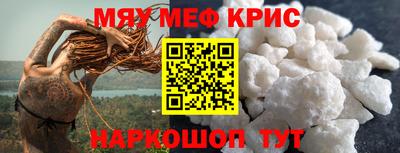 марихуана Первоуральск
