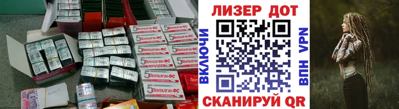 ссылка на мегу зеркало  Строитель  Лсд 25 экстази ecstasy  где купить наркоту 