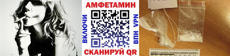 МЕТАМФЕТАМИН Декстрометамфетамин 99.9%  купить наркотик  Строитель 