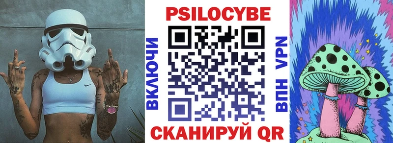 дарк нет какой сайт  купить наркоту  Строитель  Псилоцибиновые грибы Magic Shrooms 
